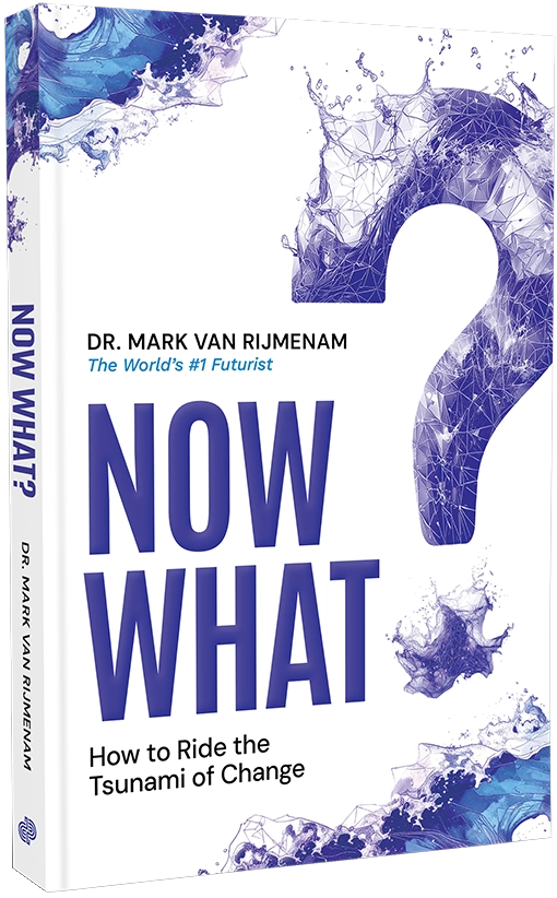 Now What: 2025